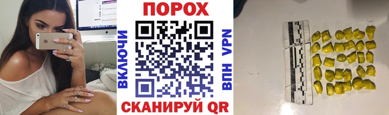 АМФЕТАМИН Premium  Амурск 