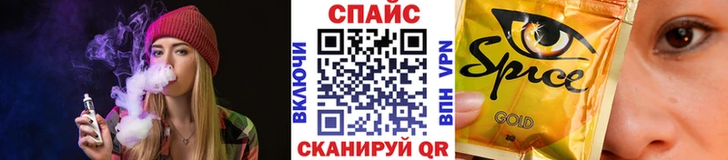 Бутират 1.4BDO  сколько стоит  Амурск 