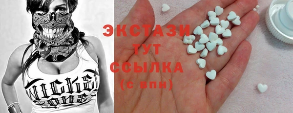 спиды Алексеевка