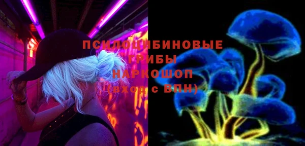 скорость mdpv Алексин