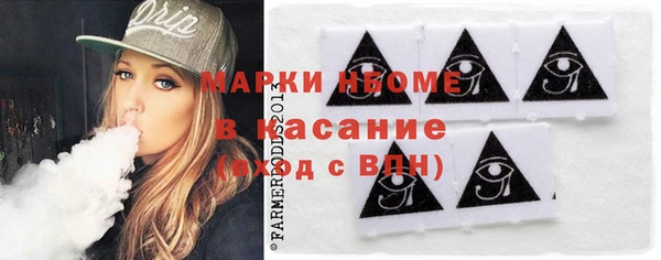 спиды Алексеевка