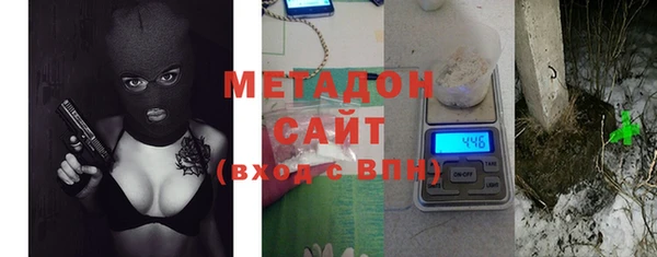 скорость mdpv Алексин