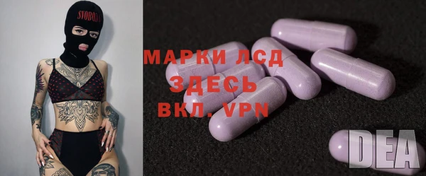 амфетамин Алзамай