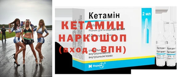 амфетамин Алзамай