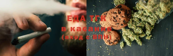 спиды Алексеевка