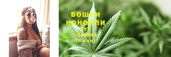 скорость mdpv Алексин