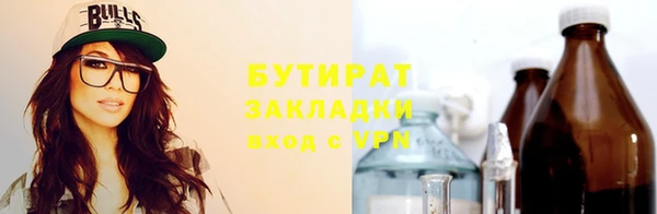 кокаин колумбия Покров