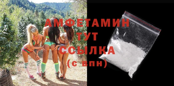 спиды Алексеевка