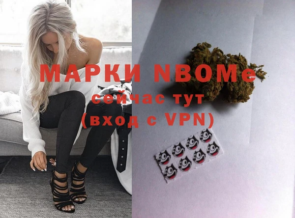 амфетамин Алзамай
