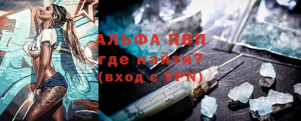 амфетамин Алзамай