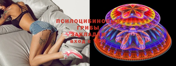 амфетамин Алзамай