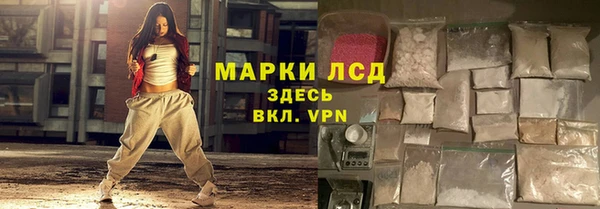 скорость mdpv Алексин