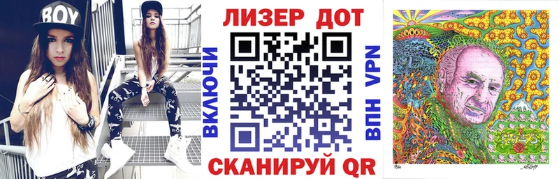 Марки NBOMe 1,5мг  где найти наркотики  Амурск 
