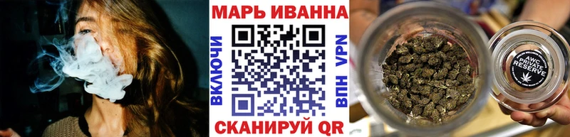 Каннабис AK-47  kraken рабочий сайт  Амурск  где купить наркоту 